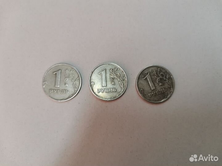 Монета 1 рубль