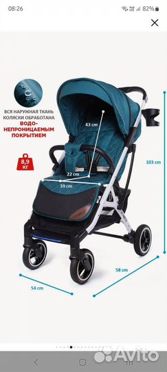 Коляска прогулочная Dearest 819 plus модель 2023
