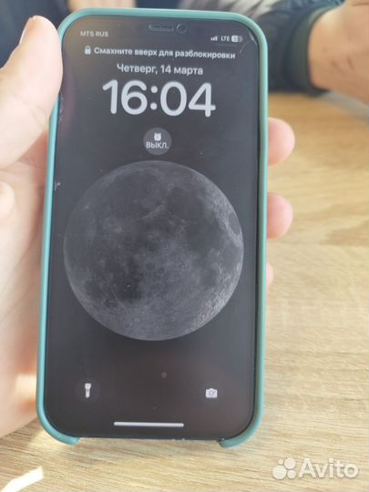 Запчасть для телефона