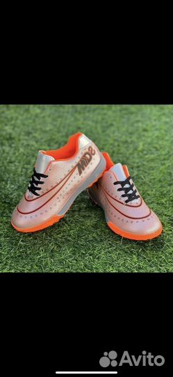 Футзалки детские