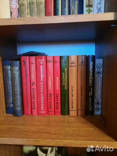 Домашняя библиотека