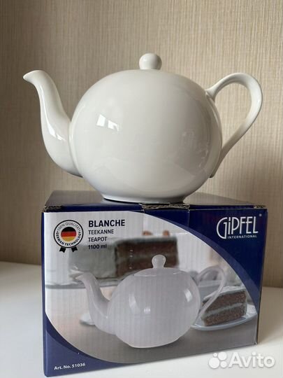 Чайник заварочный gipfel