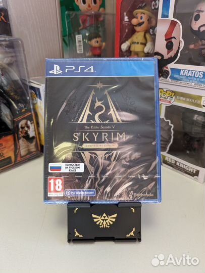 The Elder Scrolls V Skyrim Anniversary Edition