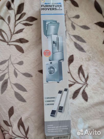 Передвижная подставка для техники