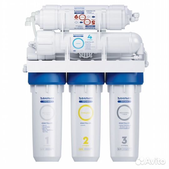 Фильтр для воды 