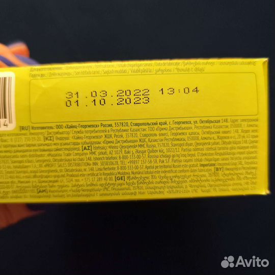 Каша гречневая heinz