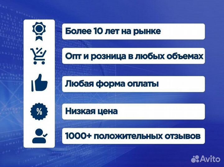 Windows 11 PRO OEM. Активация