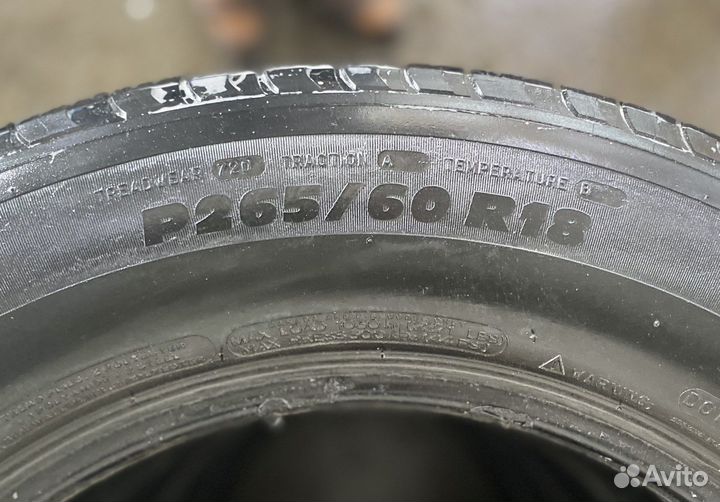 Michelin Latitude Tour 265/60 R18 109T
