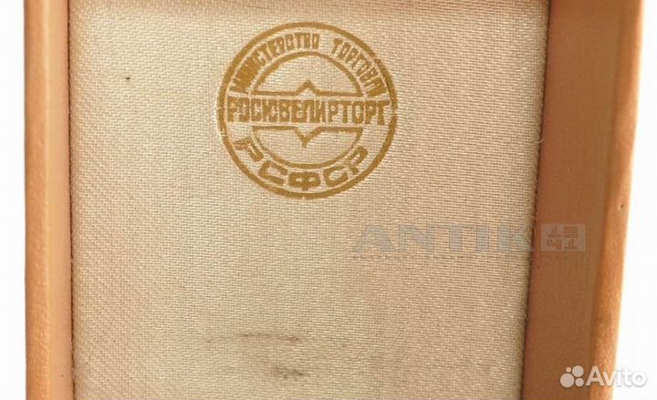 Рюмка. 800 лет Москвы