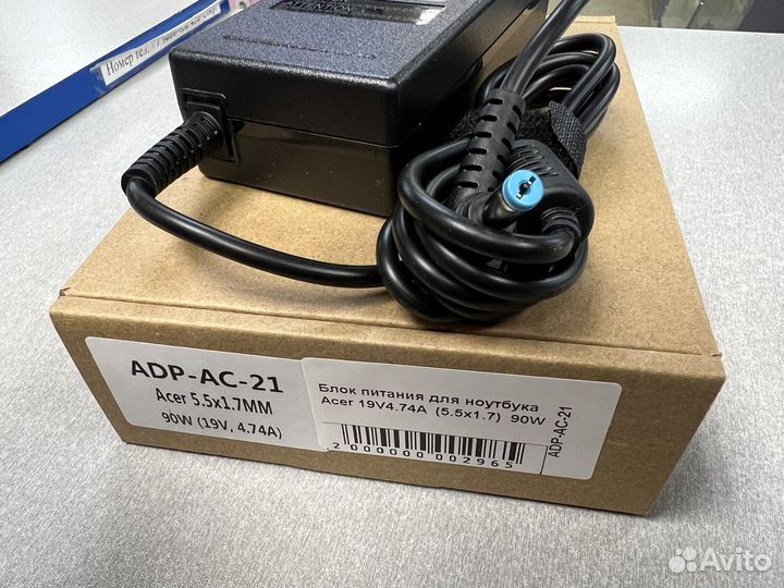 Блок питания для ноутбука Acer 19v 4.74a 90W новый