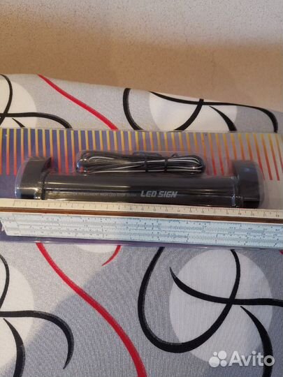 Стоп сигнал универсальный