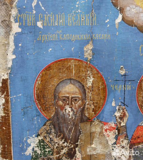 Храмовая Икона Святые Василий, Михаил, Андрей Урал