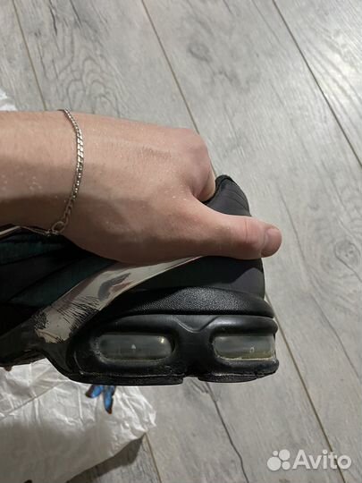 Air Max Tailwind V x Skepta оригинал