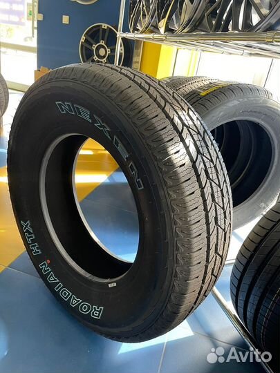 Nexen Roadian HTX RH5 235/70 R16 106T