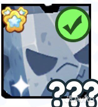 Петы в пет симуляторе x