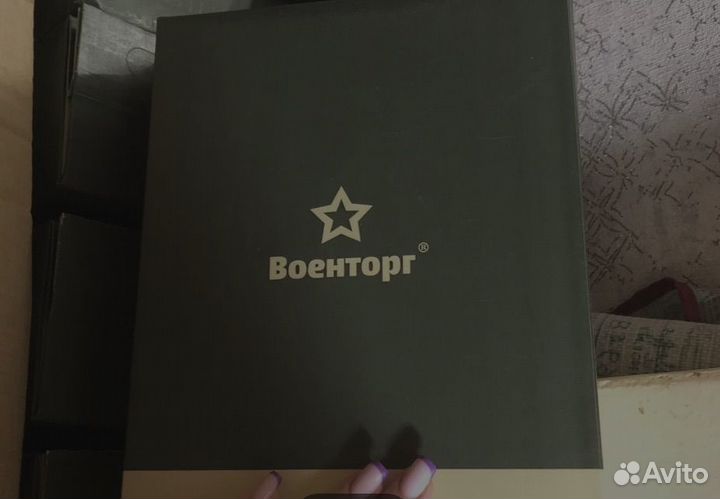 Ирп сухой паек сухпай