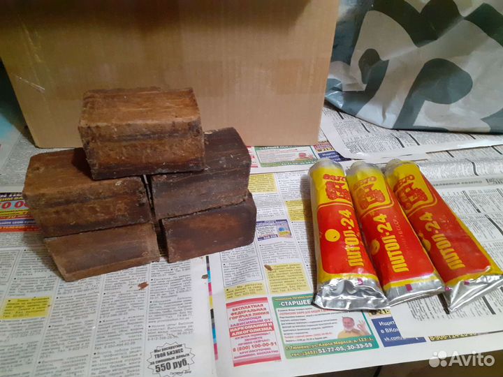 СССР вещи