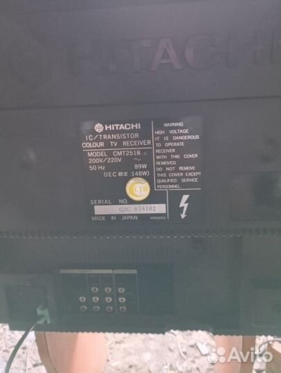 Японский телевизор Hitachi