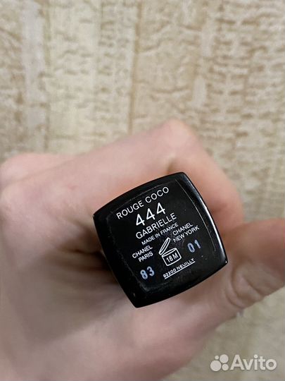 Помада chanel rouge coco