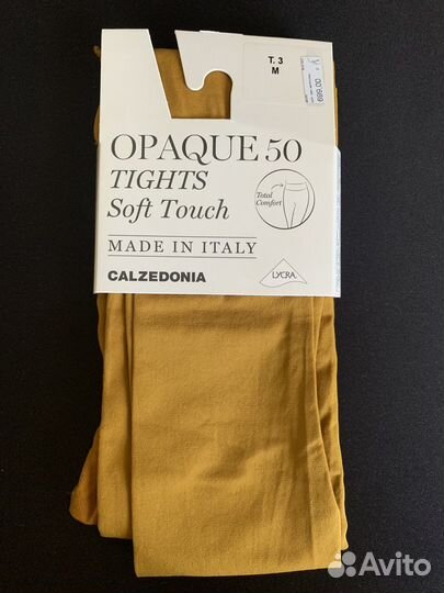 Колготки calzedonia