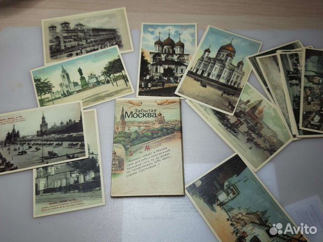 Открытки 