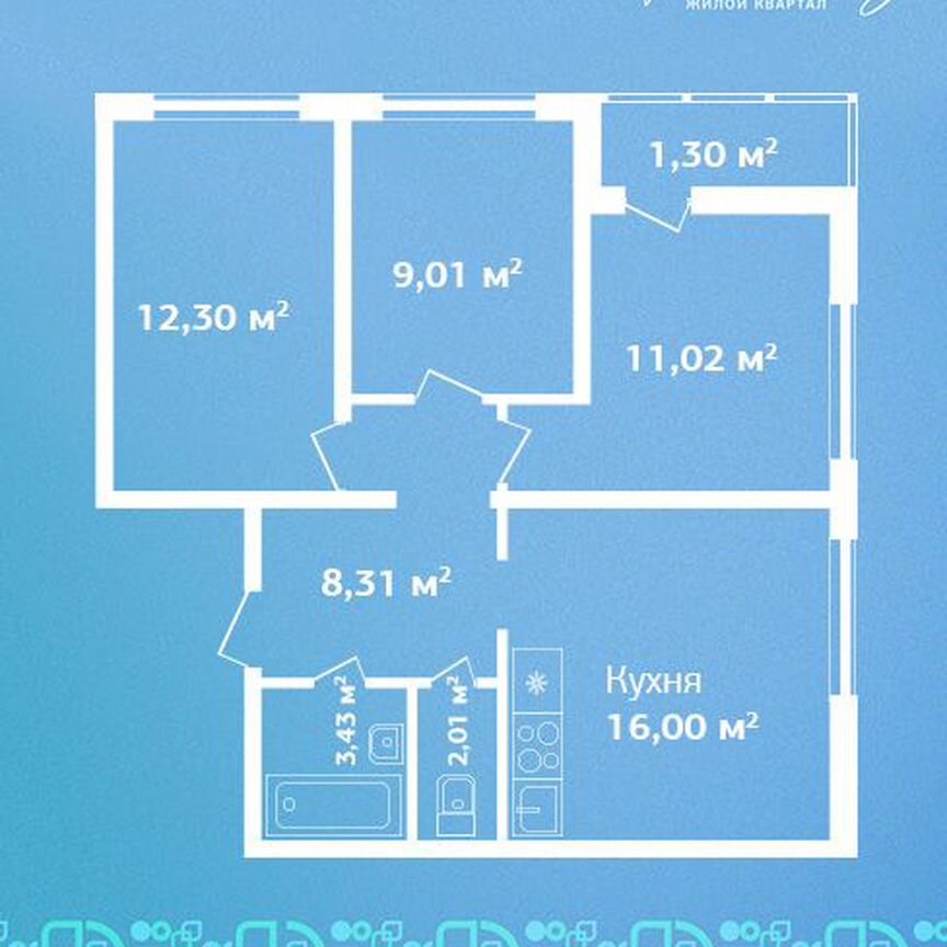 3-к. квартира, 63,4 м², 1/9 эт.