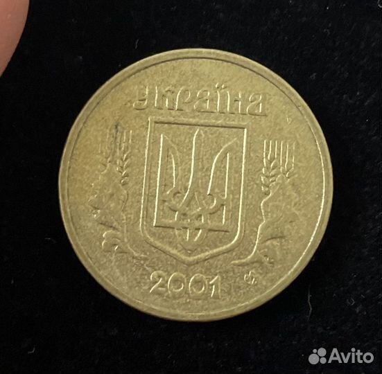 Монета 1 гривна