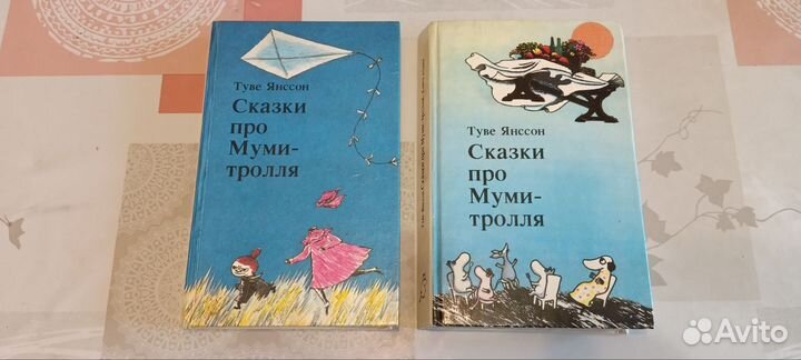 Художественная, детская литература