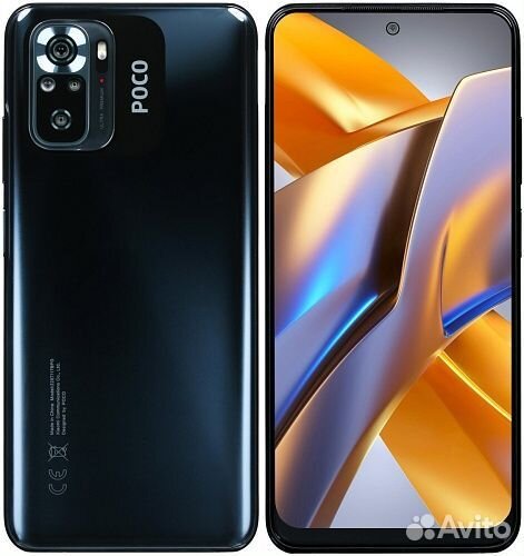 Xiaomi POCO M5s, 8/256 ГБ