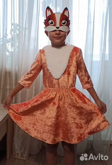 Костюм белки