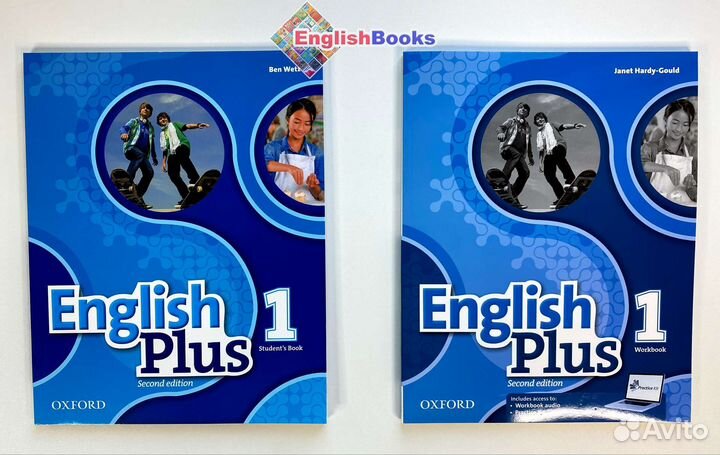 English plus 1 комплект (SB,WB,CD) новые в плёнке