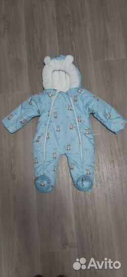 Комбинезон