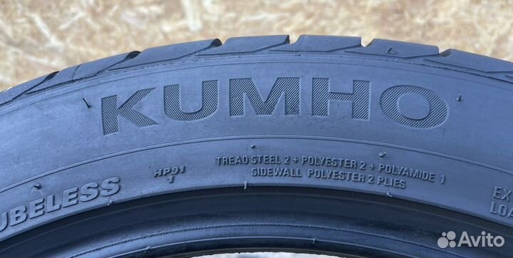Kumho Crugen HP91 255/45 R20