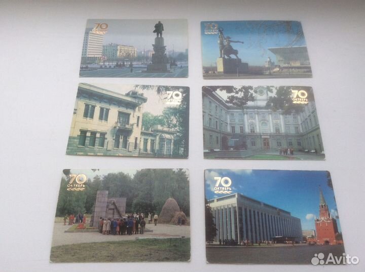 Календарики 70 лет октября