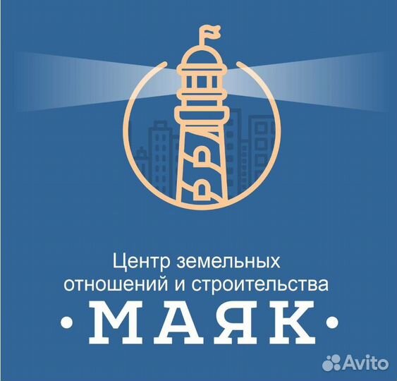 Оформление участков ветеранам боевых действий