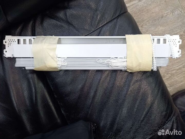 Жалюзи горизонтальные алюминиевые