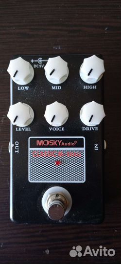 Гитарные педали