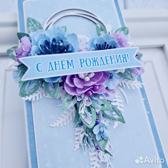 Открытки ручной работы