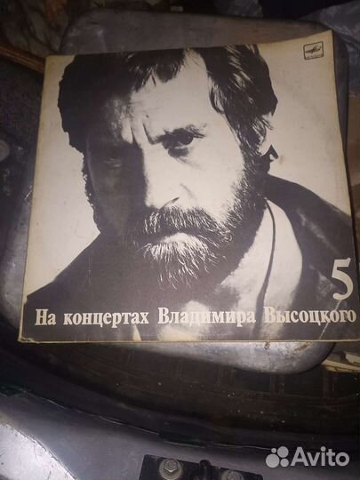 Пластинки мелодия