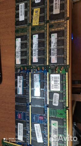 Dimm ddr1 1gb
