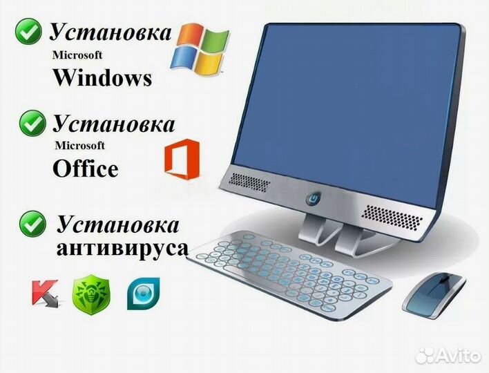 Установка Windows, Сборка пк, Настройка компьютера