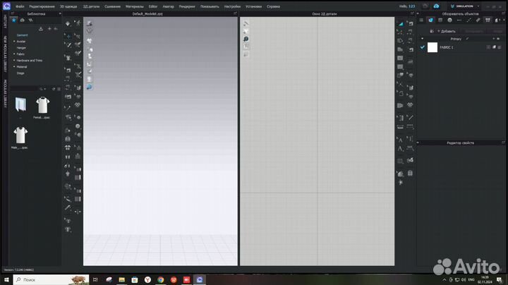 CLO 3D 7.3 2024 для моделирования одежды
