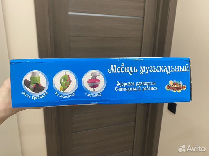 Мобиль на кроватку