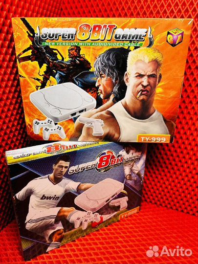 Игровая приставка денди