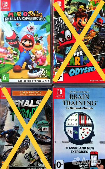 Игры для Nintendo switch