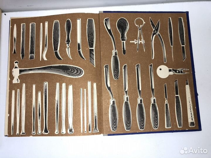 Книга Чеканка, Инкрустация, Резьба по дереву