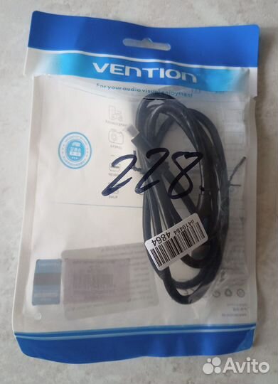 Кабель Vention usb 3.0 на usb c 3.1 1 метр
