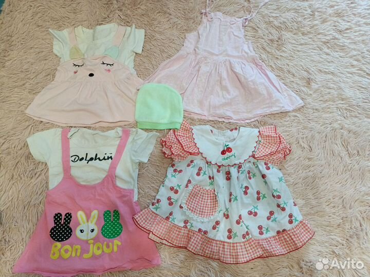 Детские вещи