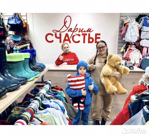 Одежда по 50 для детей и взрослых