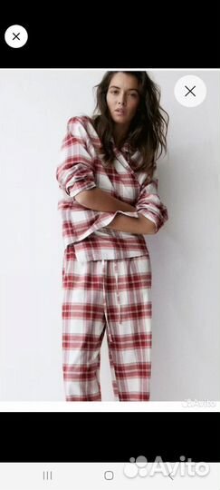 Пижамы на доставку